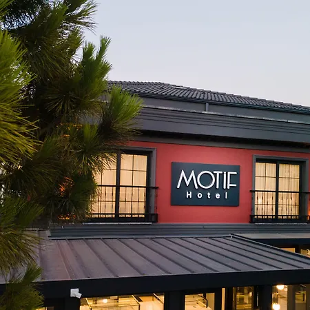 Motif 호텔 *